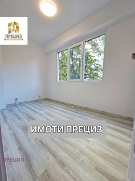  2- | Imot.bg    9