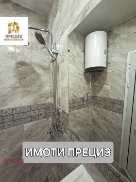  2- | Imot.bg    4
