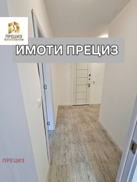  2- | Imot.bg    7