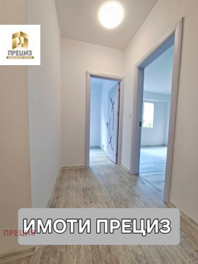 2- | Imot.bg    10