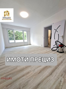  2- | Imot.bg    2