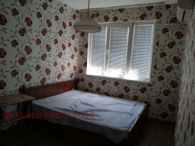 ������� 2-����� | Imot.bg � ����� ������ 7