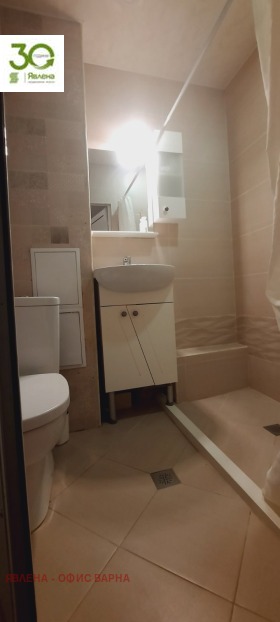 ������� 3-����� | Imot.bg � ����� ������ 5