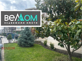 ����� ������� 3-�����,���� �����, �.�. ��.��. ���������� � �����