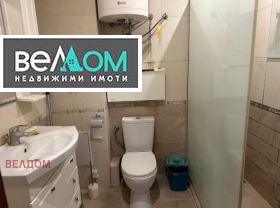 ������� 3-����� | Imot.bg � ����� ������ 14