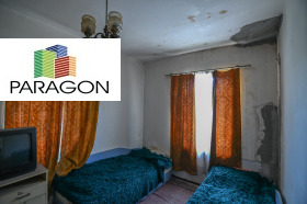 ������� ���� | Imot.bg � ����� ������ 10