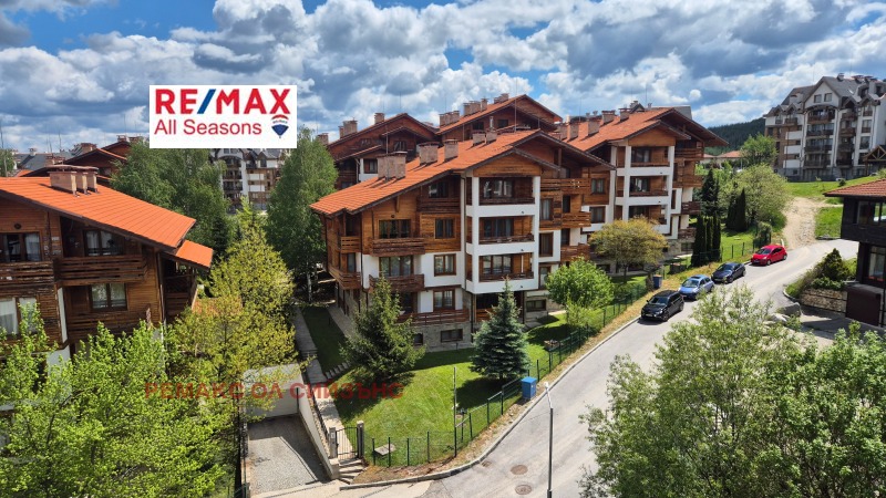 На продаж  Студія область Благоєвград , Банско , 29 кв.м | 85258181 - зображення [15]