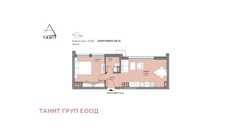 Продава  2-стаен град София , Левски Г , 53 кв.м | 63818388 - изображение [3]