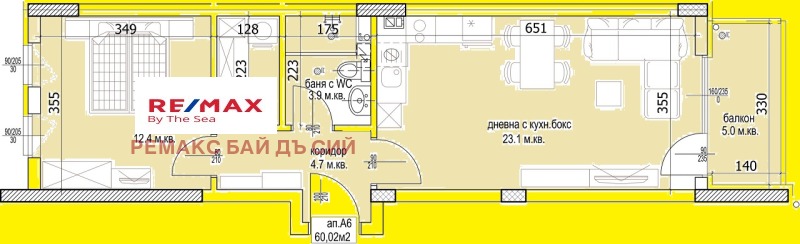Satılık  1 yatak odası Varna , Kaysieva gradina , 70 metrekare | 51659300 - görüntü [5]