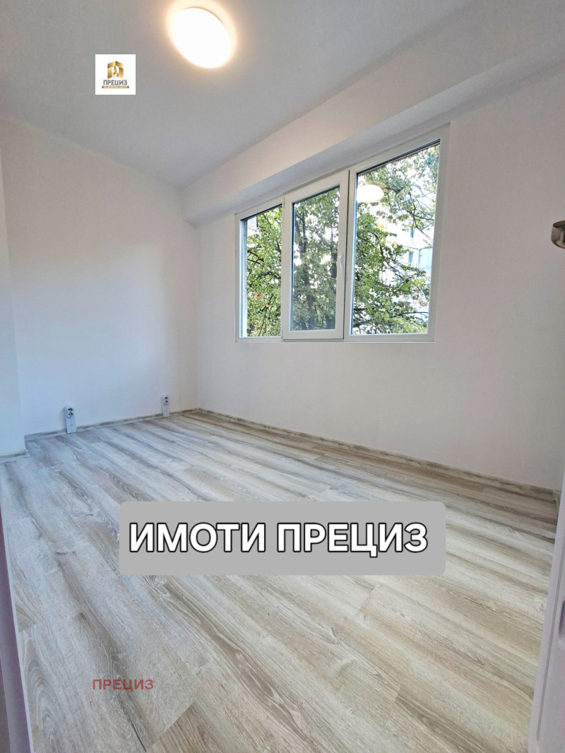 Zu verkaufen  1 Schlafzimmer Schumen , Dobrudschanski , 63 qm | 68949072 - Bild [9]