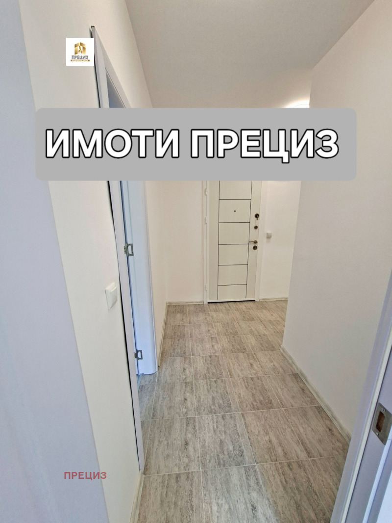 Zu verkaufen  1 Schlafzimmer Schumen , Dobrudschanski , 63 qm | 68949072 - Bild [7]