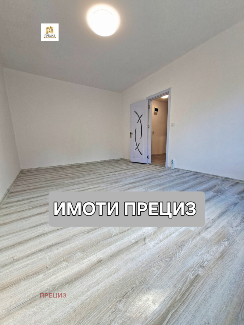 Zu verkaufen  1 Schlafzimmer Schumen , Dobrudschanski , 63 qm | 68949072 - Bild [6]
