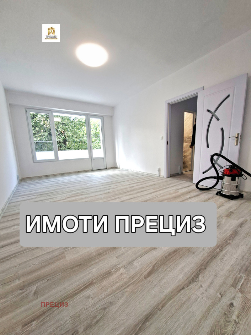 Zu verkaufen  1 Schlafzimmer Schumen , Dobrudschanski , 63 qm | 68949072 - Bild [2]