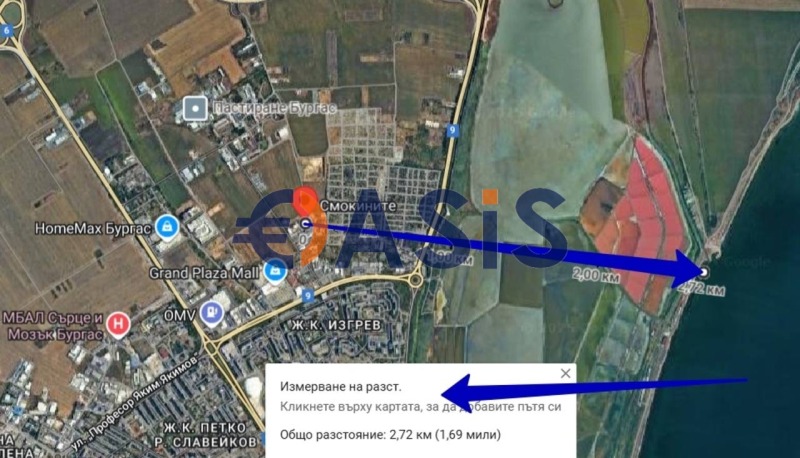 Til salgs  1 soverom Burgas , Tsentar , 63 kvm | 21261998 - bilde [14]