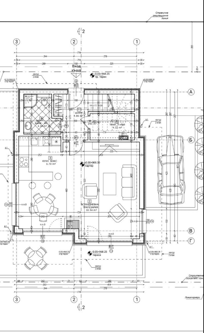 In vendita  Casa Sofia , Gorna bania , 165 mq | 86240987 - Immagine [7]