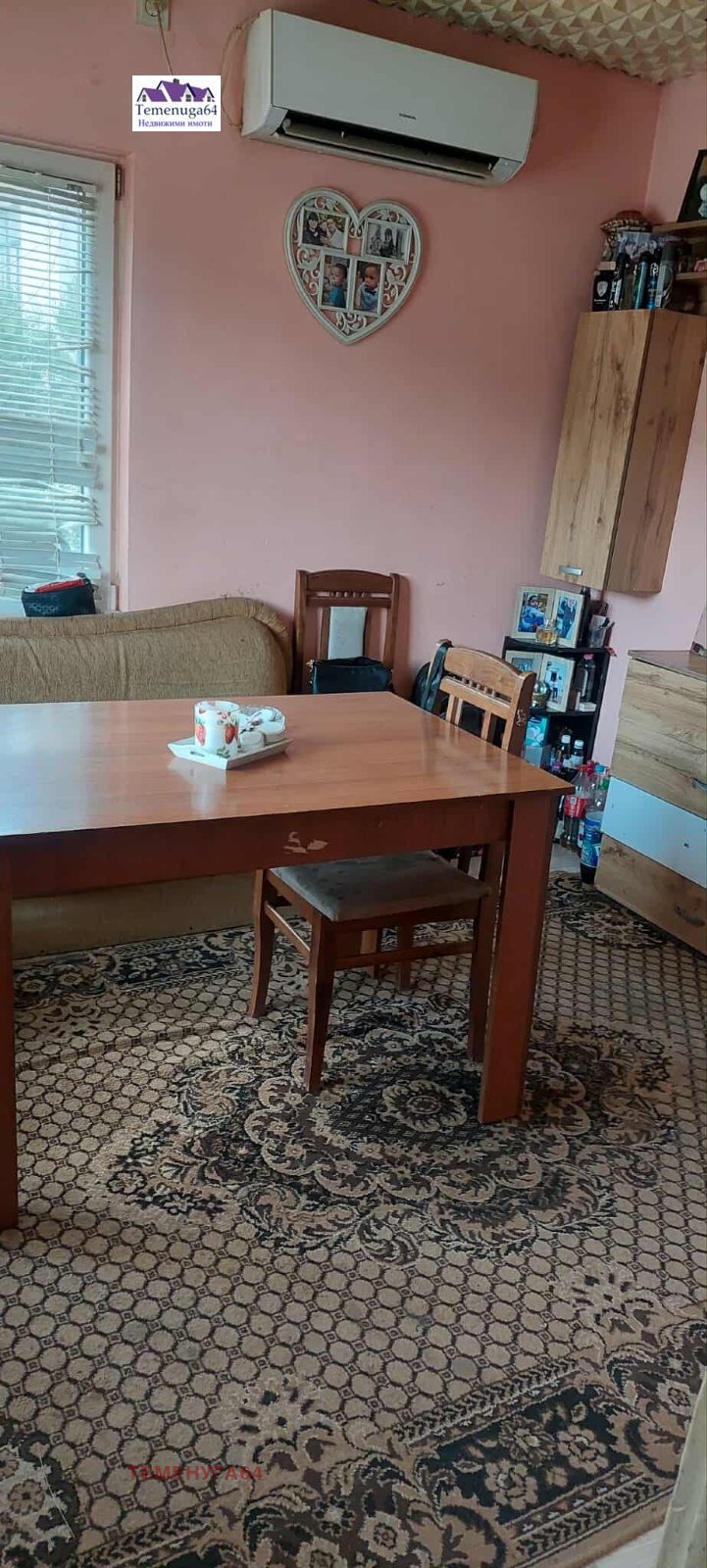 Продава  Къща област София , с. Владо Тричков , 60 кв.м | 11274289