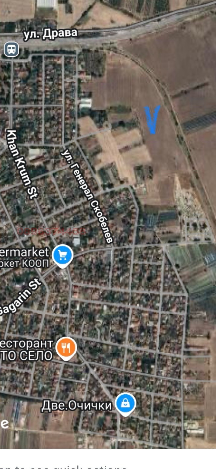 Продава  Парцел област Пловдив , с. Крумово , 1006 кв.м | 84494645 - изображение [2]