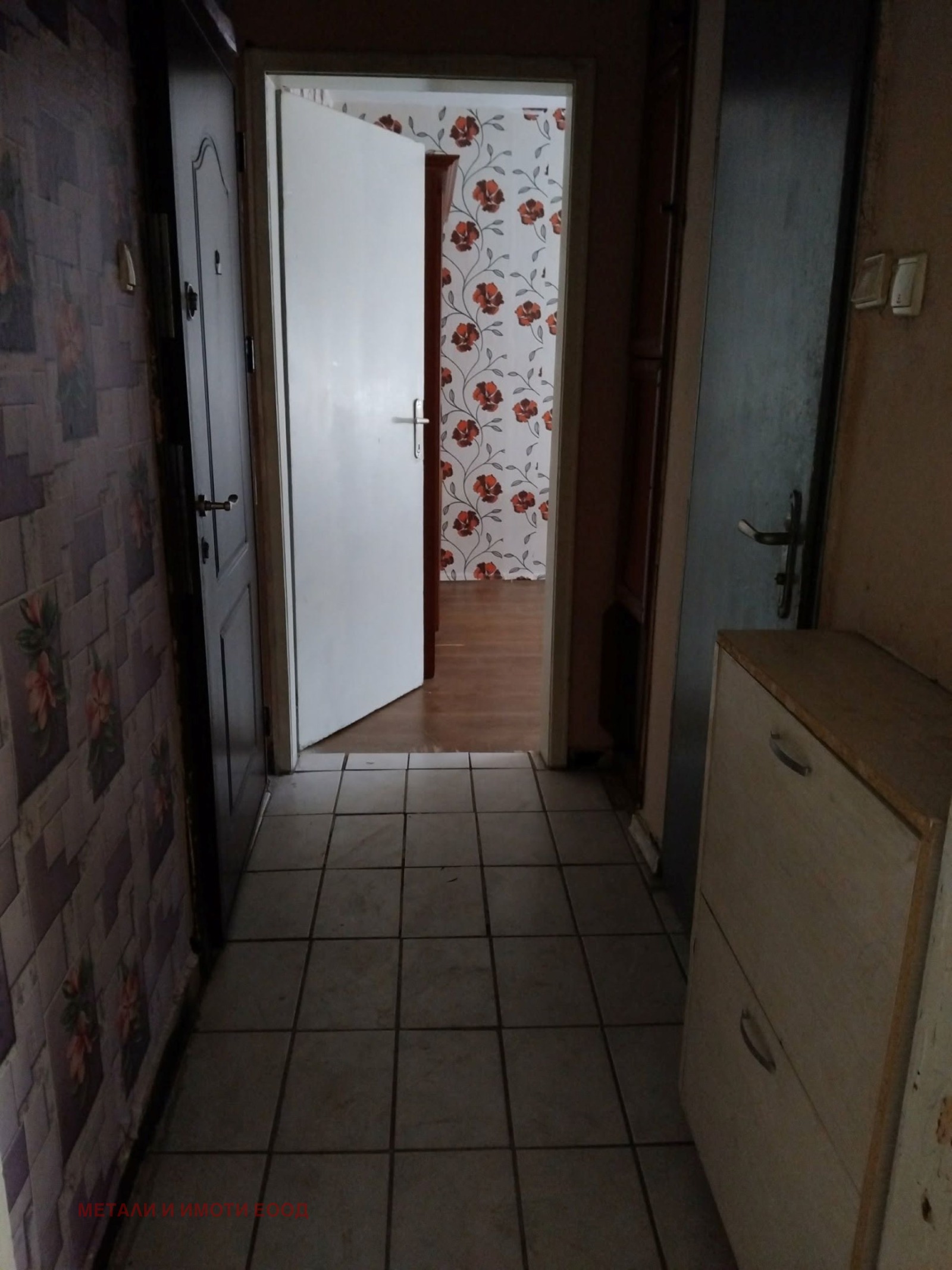 Продава 2-СТАЕН, гр. Русе, Дружба 1, снимка 9 - Апартаменти - 56078232