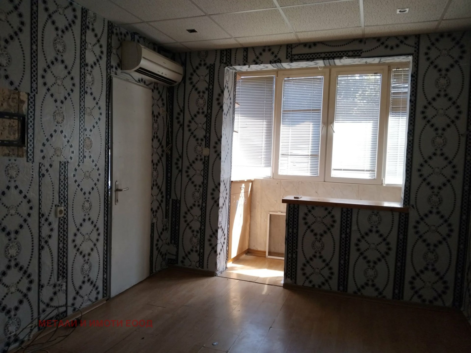 Продава 2-СТАЕН, гр. Русе, Дружба 1