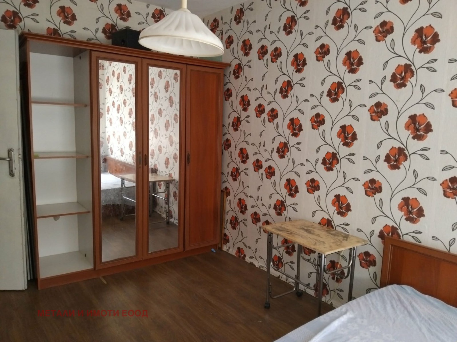 Продава 2-СТАЕН, гр. Русе, Дружба 1, снимка 8 - Апартаменти - 56078232
