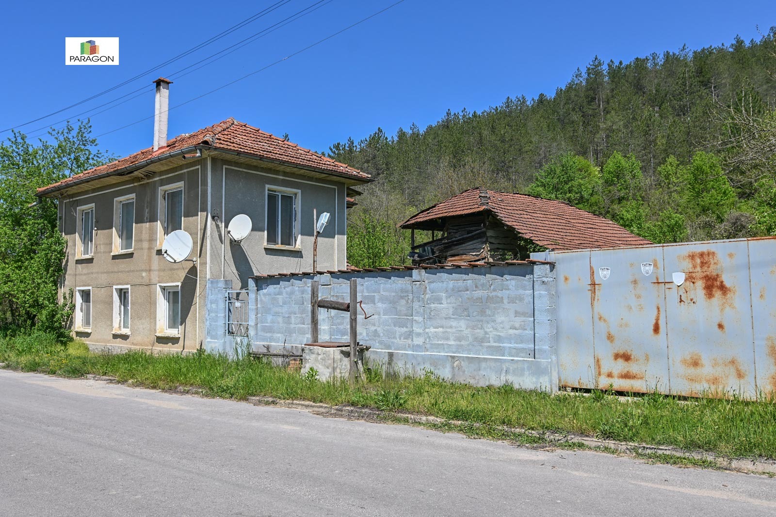 Продава КЪЩА, с. Гъбене, област Габрово, снимка 14 - Къщи - 54719558