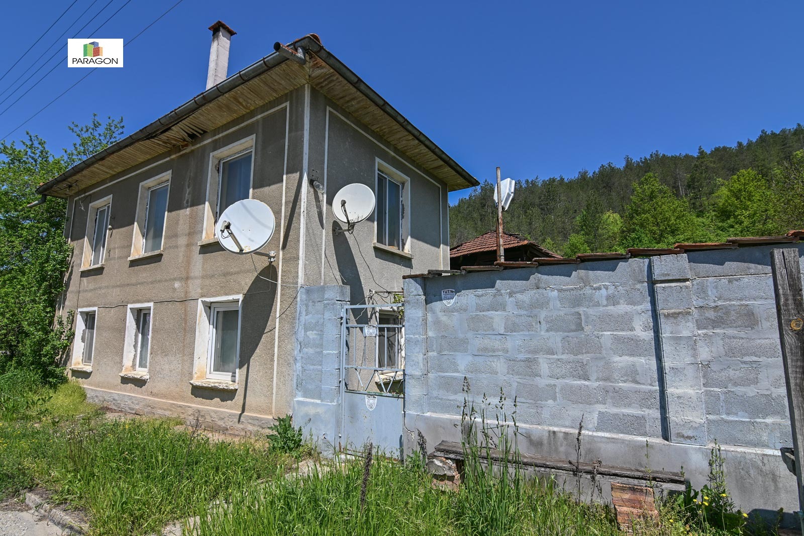 Продава КЪЩА, с. Гъбене, област Габрово
