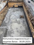 Продава 2-СТАЕН, град София, Левски Г • 119000 € / 232743.77 лв. • 91144936 3