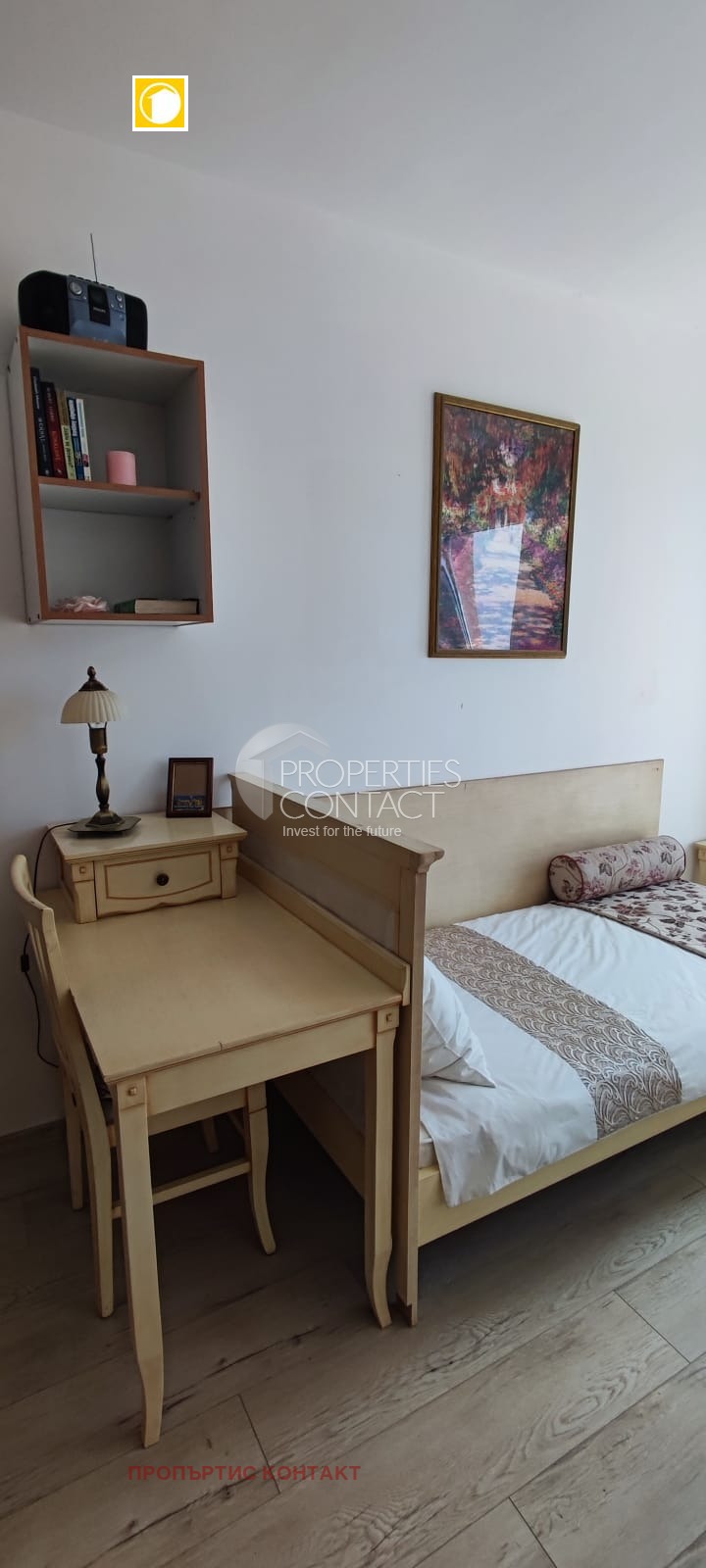 Продава 1-СТАЕН | Imot.bg — изображение 1