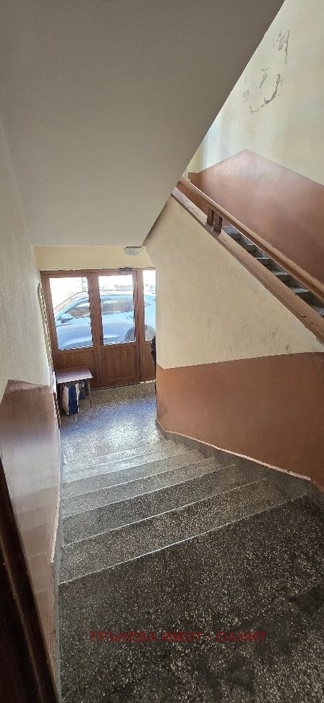 ������� 3-����� | Imot.bg � ����������� 13