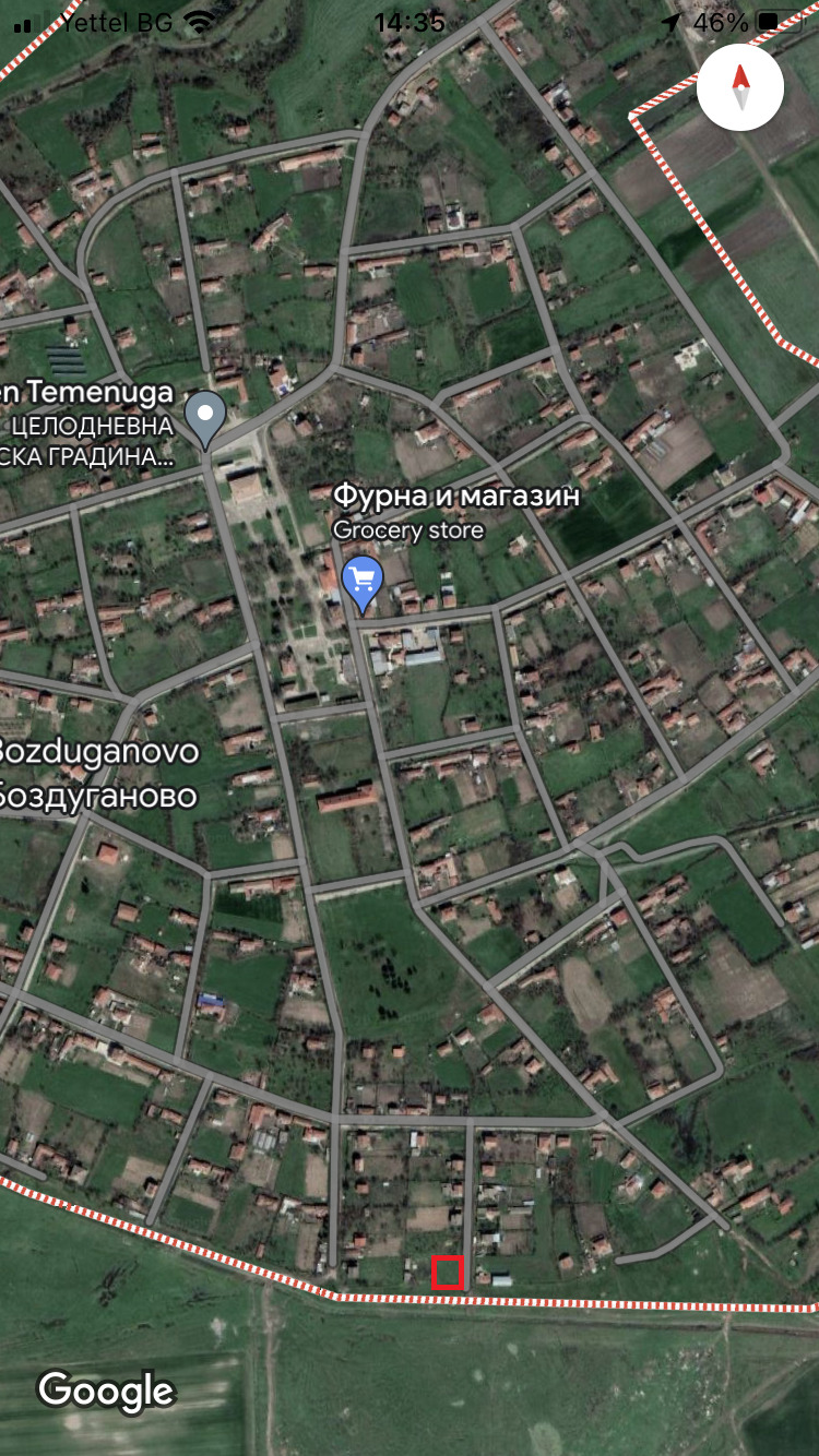 ������� ������ | Imot.bg � ����������� 5