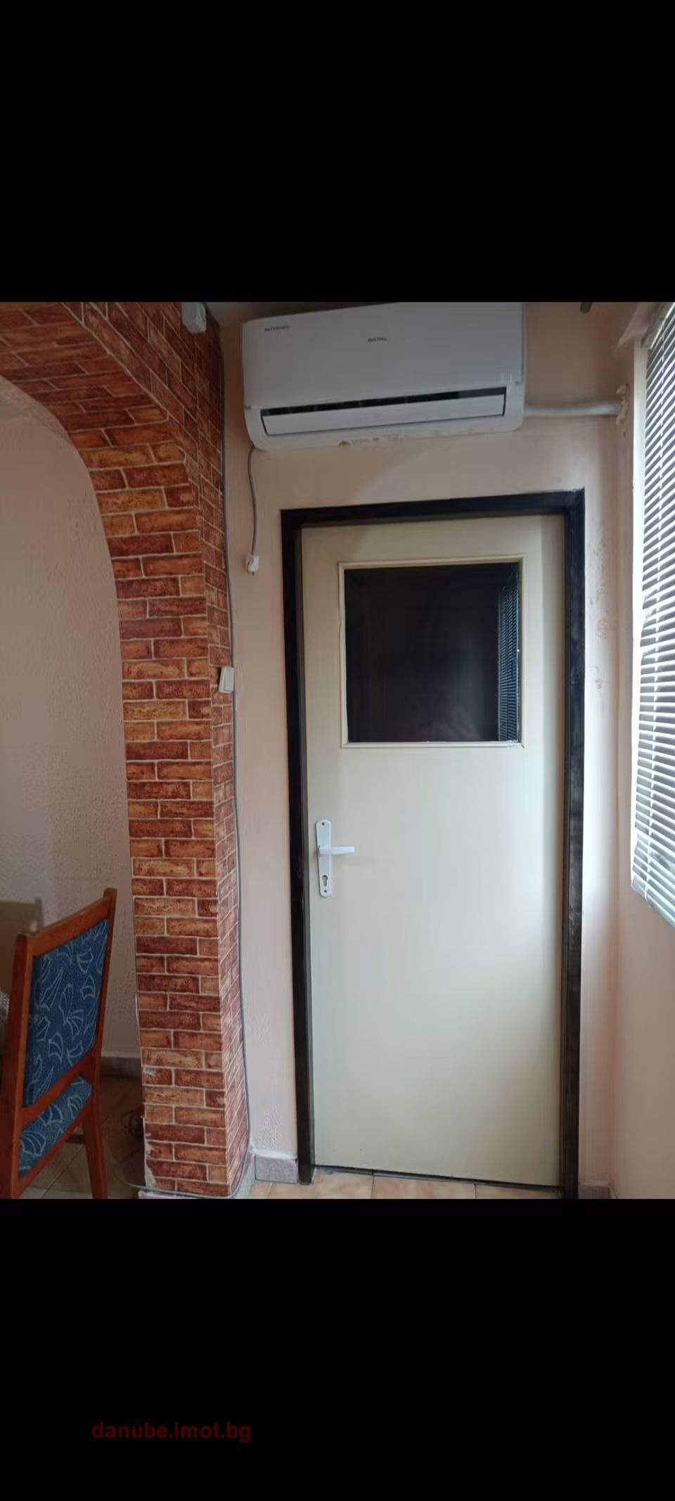 ������� 1-����� | Imot.bg � ����������� 5