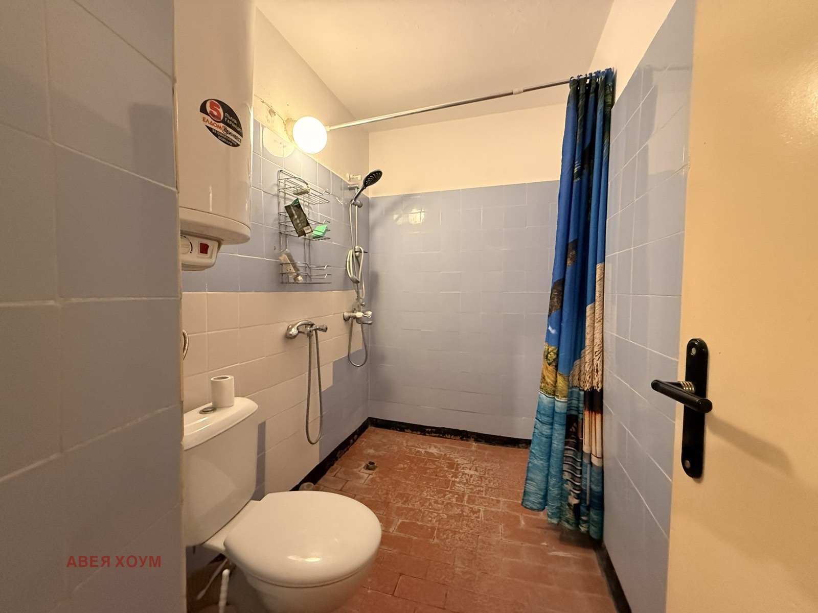 ������� 3-����� | Imot.bg � ����������� 8