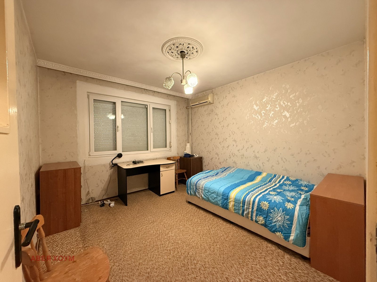 ������� 3-����� | Imot.bg � ����������� 3