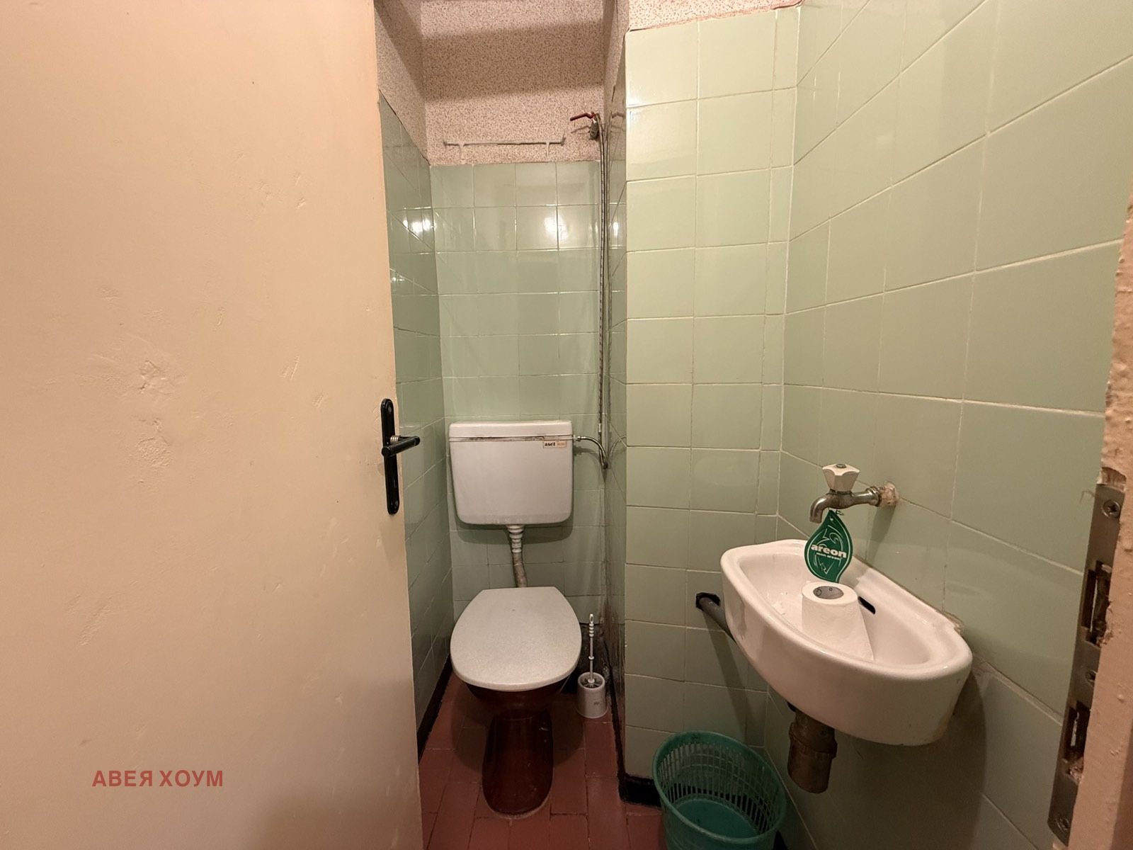 ������� 3-����� | Imot.bg � ����������� 7