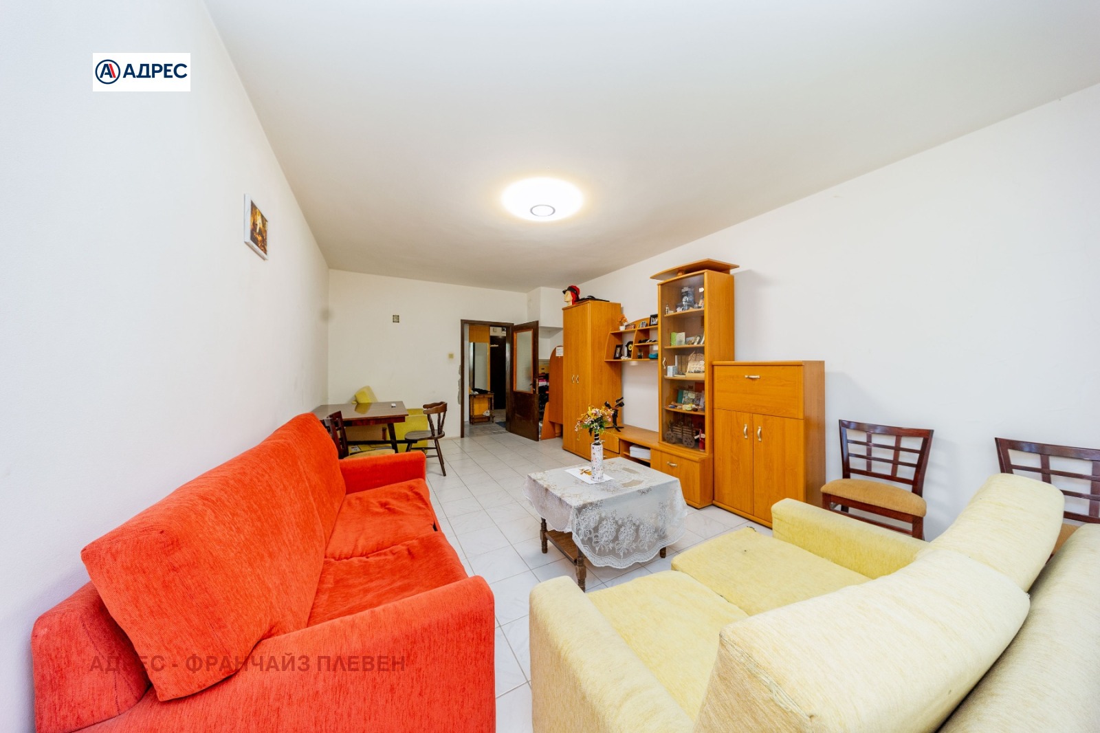 ������� 3-����� | Imot.bg � ����������� 3