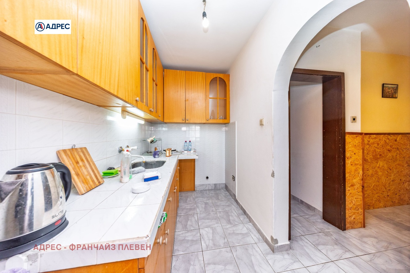 ������� 3-����� | Imot.bg � ����������� 6