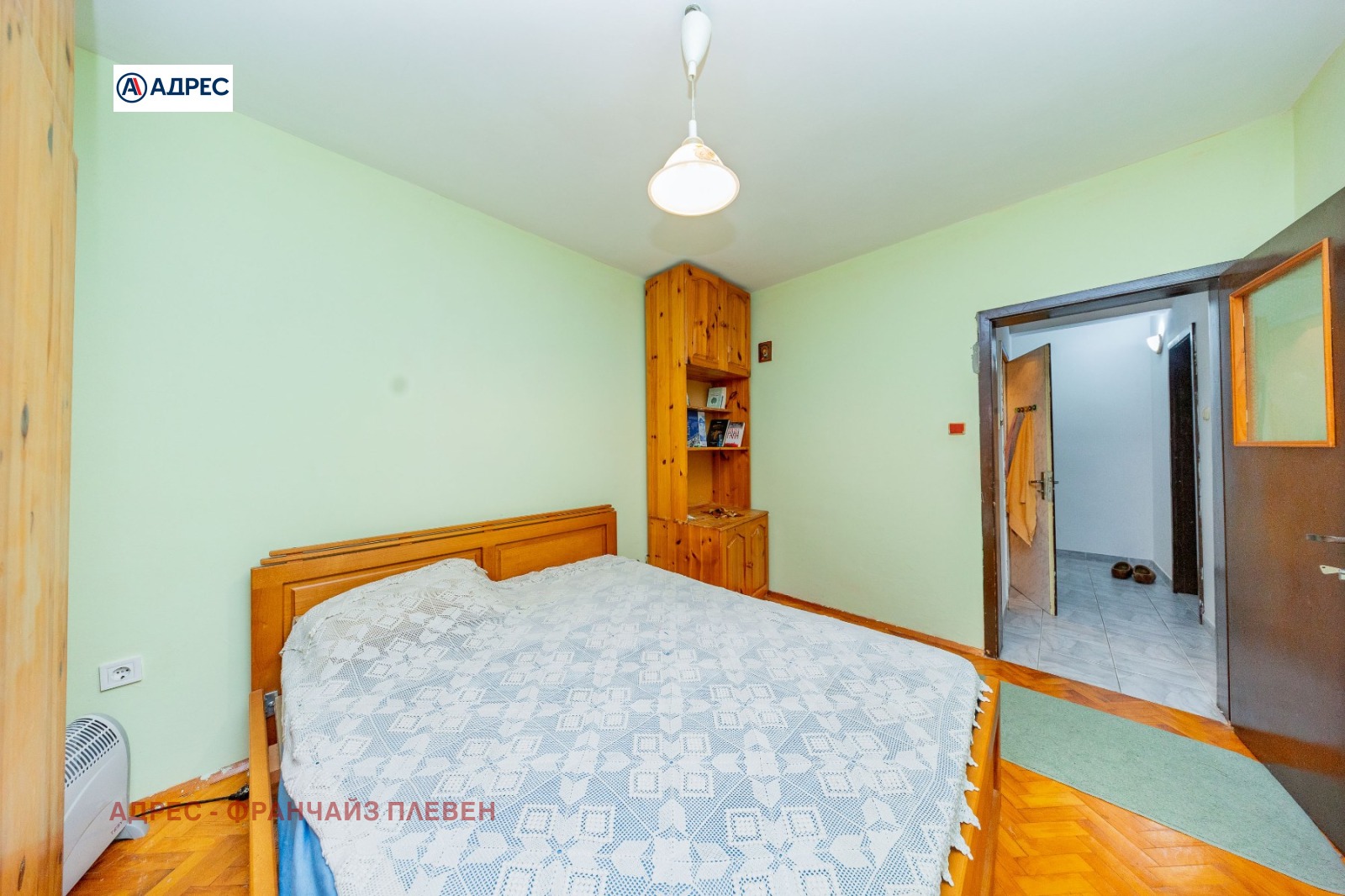 ������� 3-����� | Imot.bg � ����������� 8