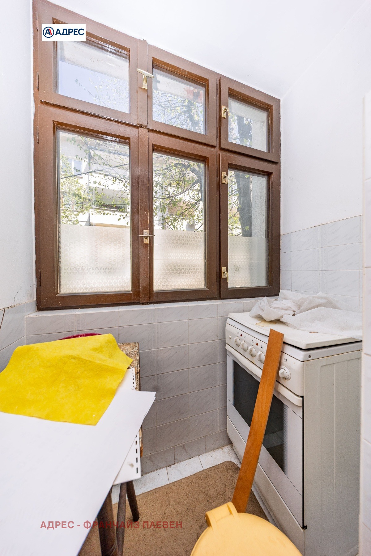 ������� 3-����� | Imot.bg � ����������� 14