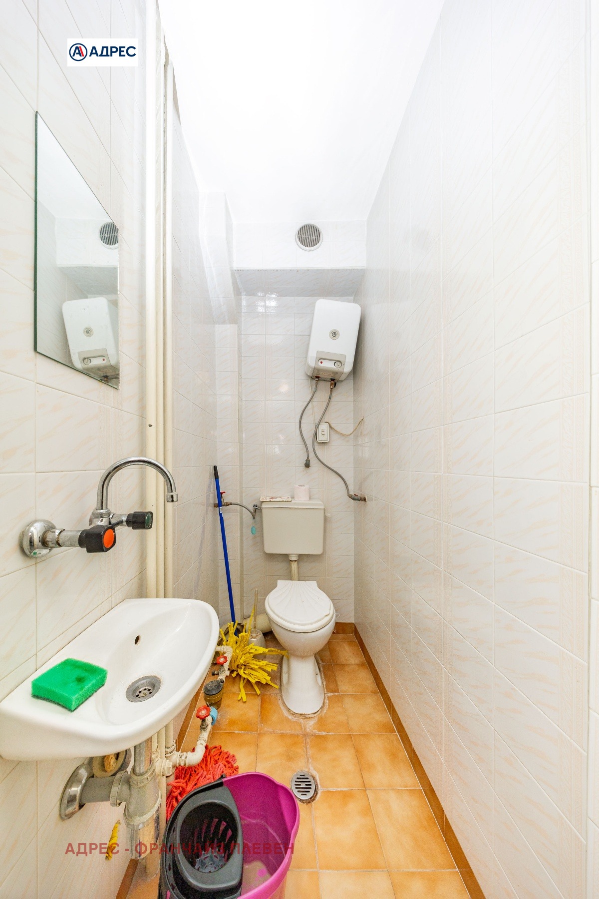 ������� 3-����� | Imot.bg � ����������� 13