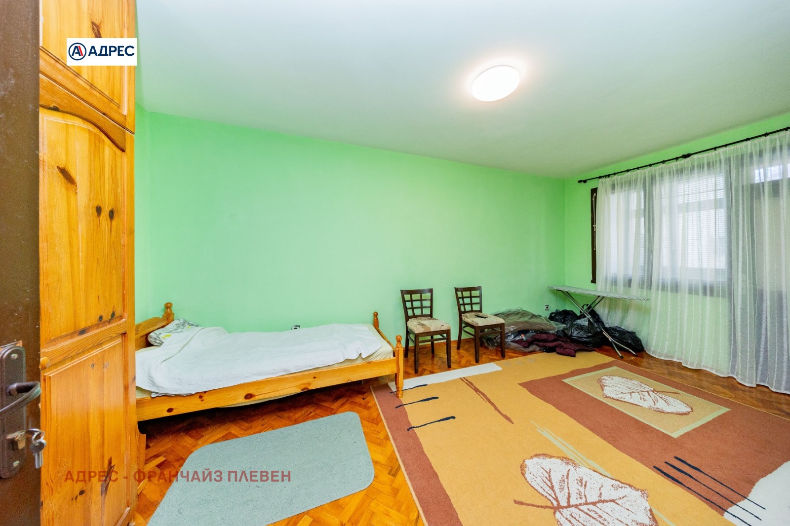 ������� 3-����� | Imot.bg � ����������� 9