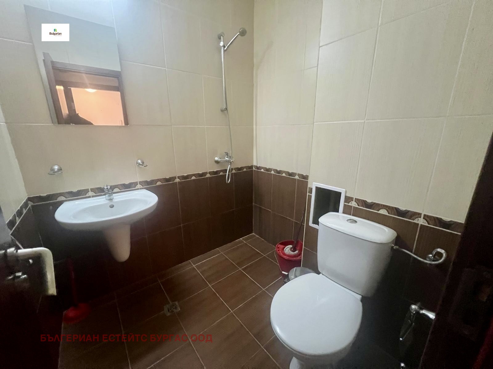 ������� 3-����� | Imot.bg � ����������� 15