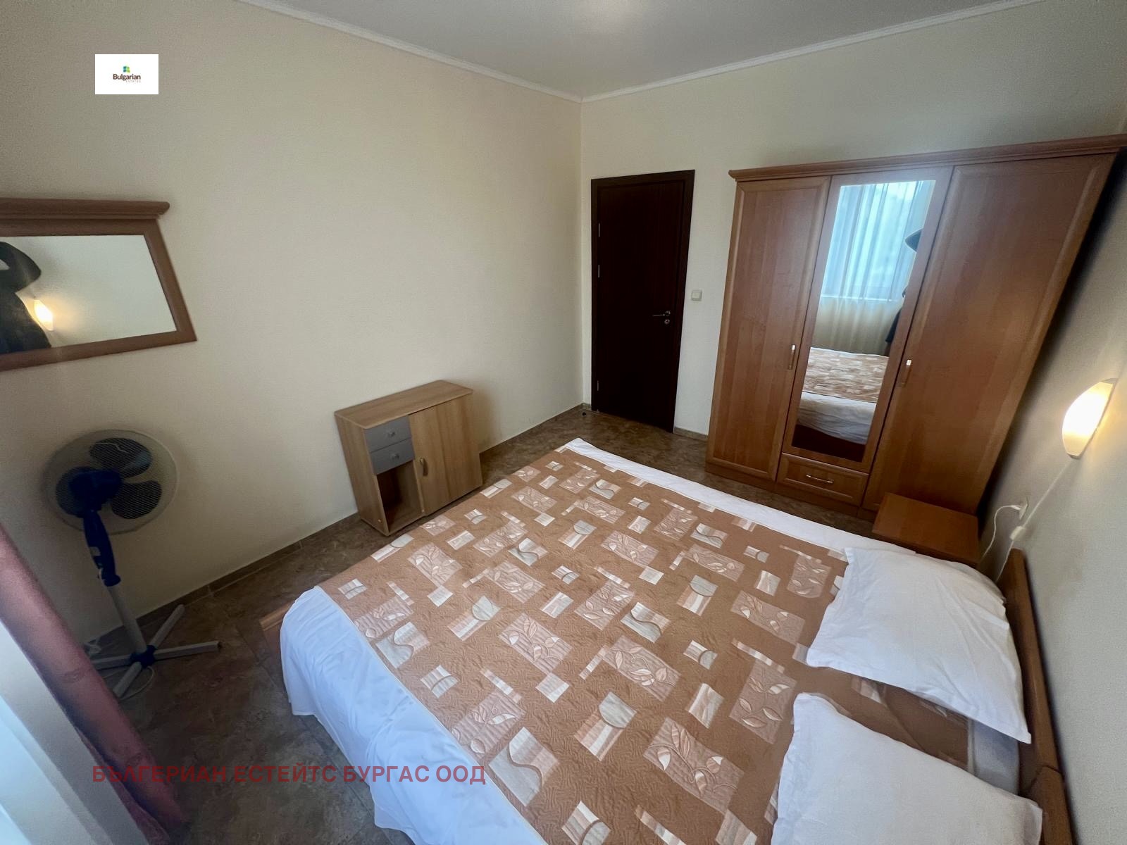 ������� 3-����� | Imot.bg � ����������� 14