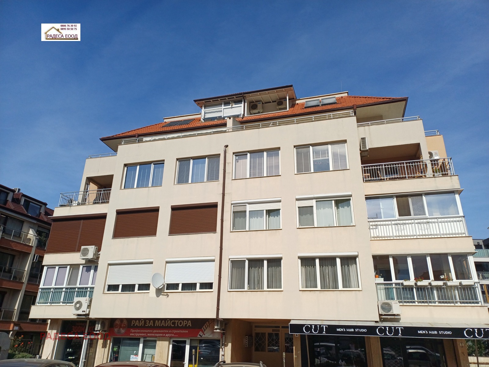 ������� 3-����� | Imot.bg � ����������� 12