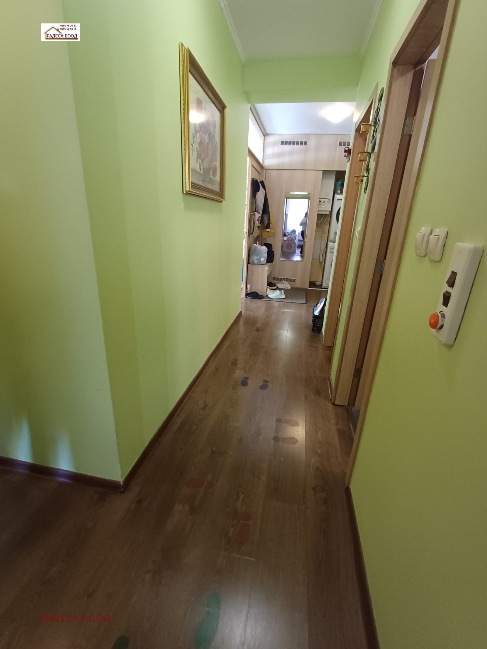 ������� 3-����� | Imot.bg � ����������� 15