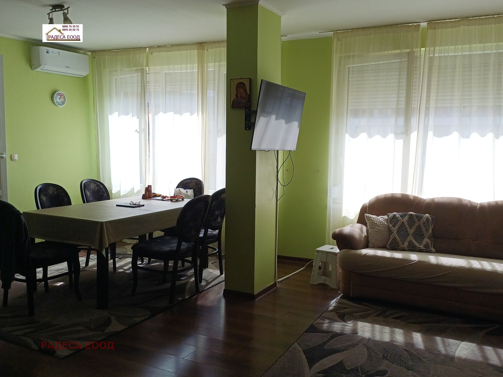 ������� 3-����� | Imot.bg � ����������� 16
