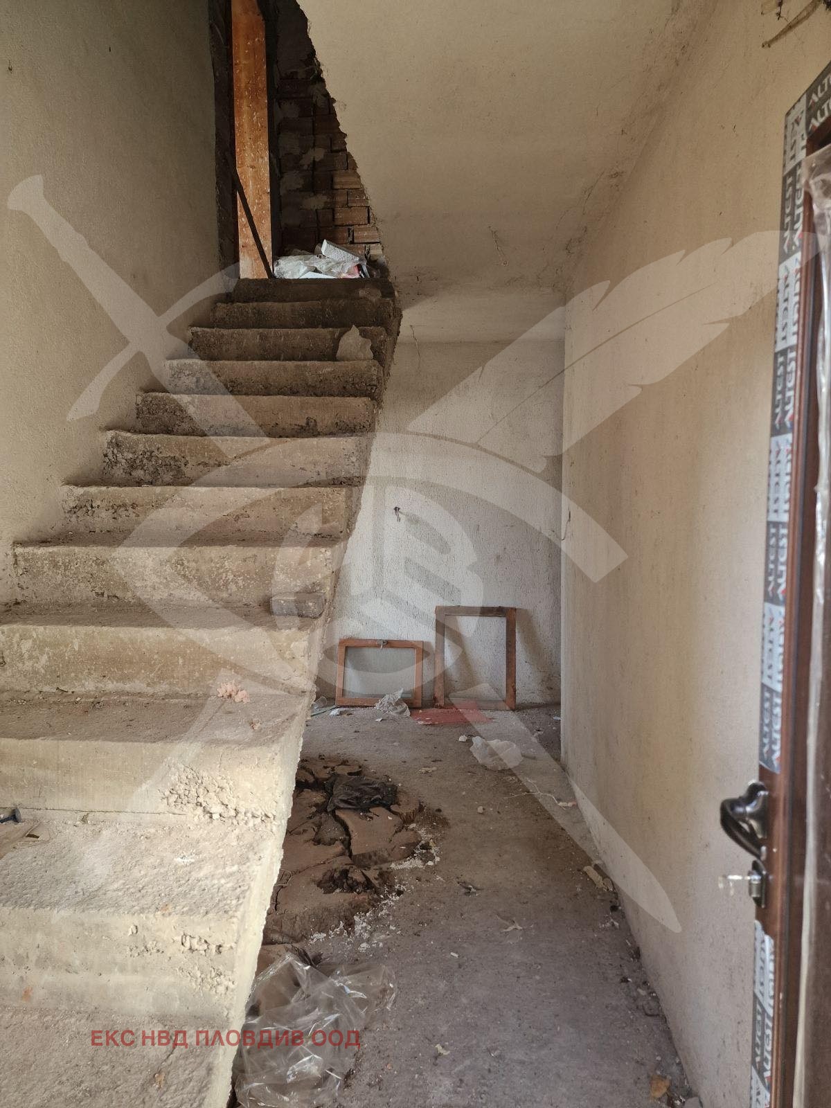 ������� ���� | Imot.bg � ����������� 8