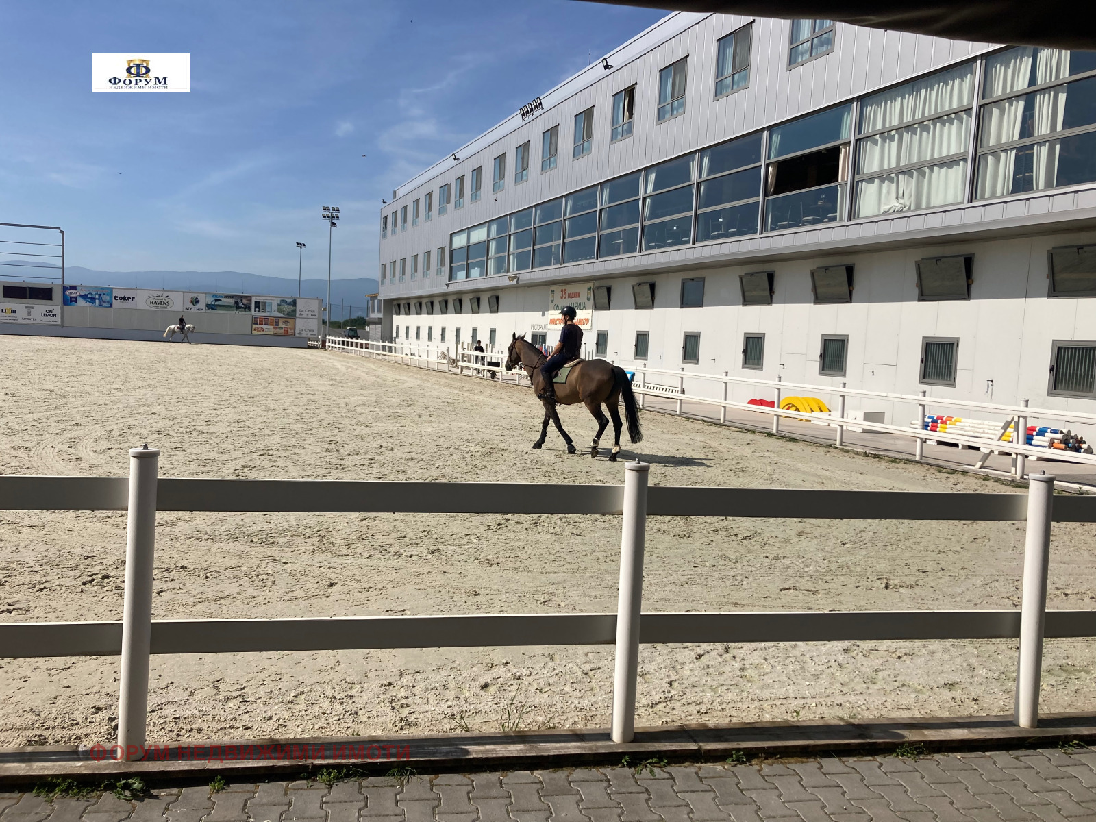 ������� ������ | Imot.bg � ����������� 4