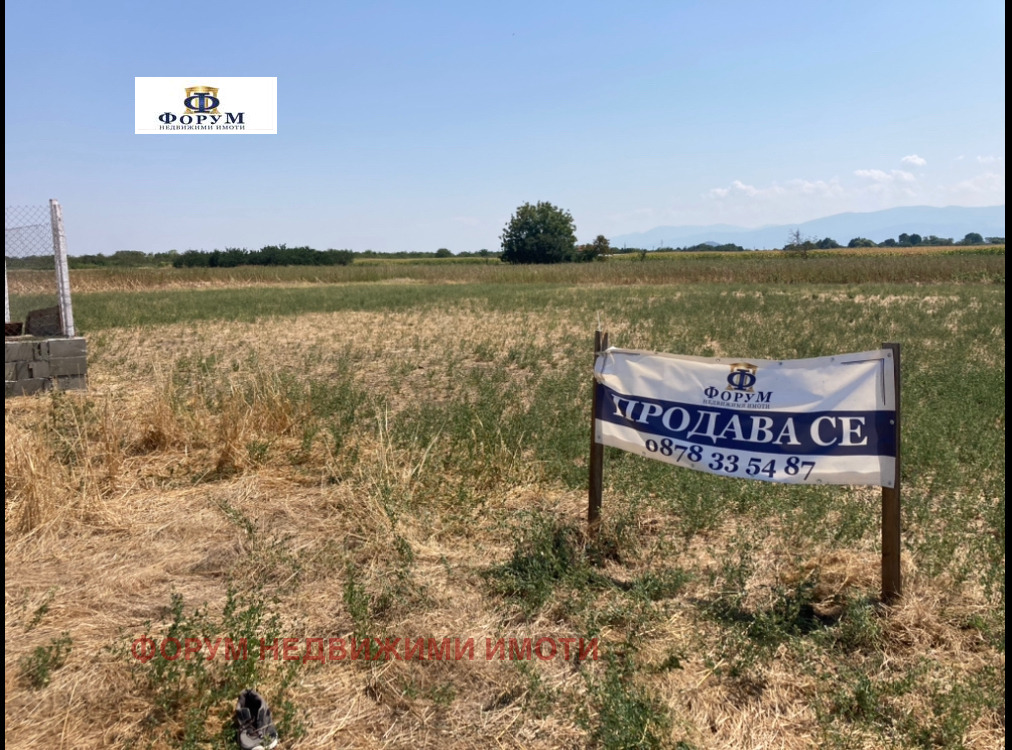 ������� ������ | Imot.bg � ����������� 1