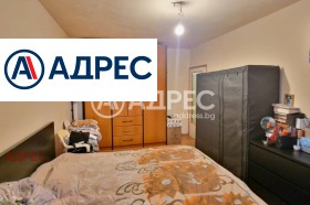 1 chambre Trochevo, Varna 6