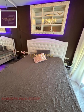 ������� 2-����� | Imot.bg � ����� ������ 10